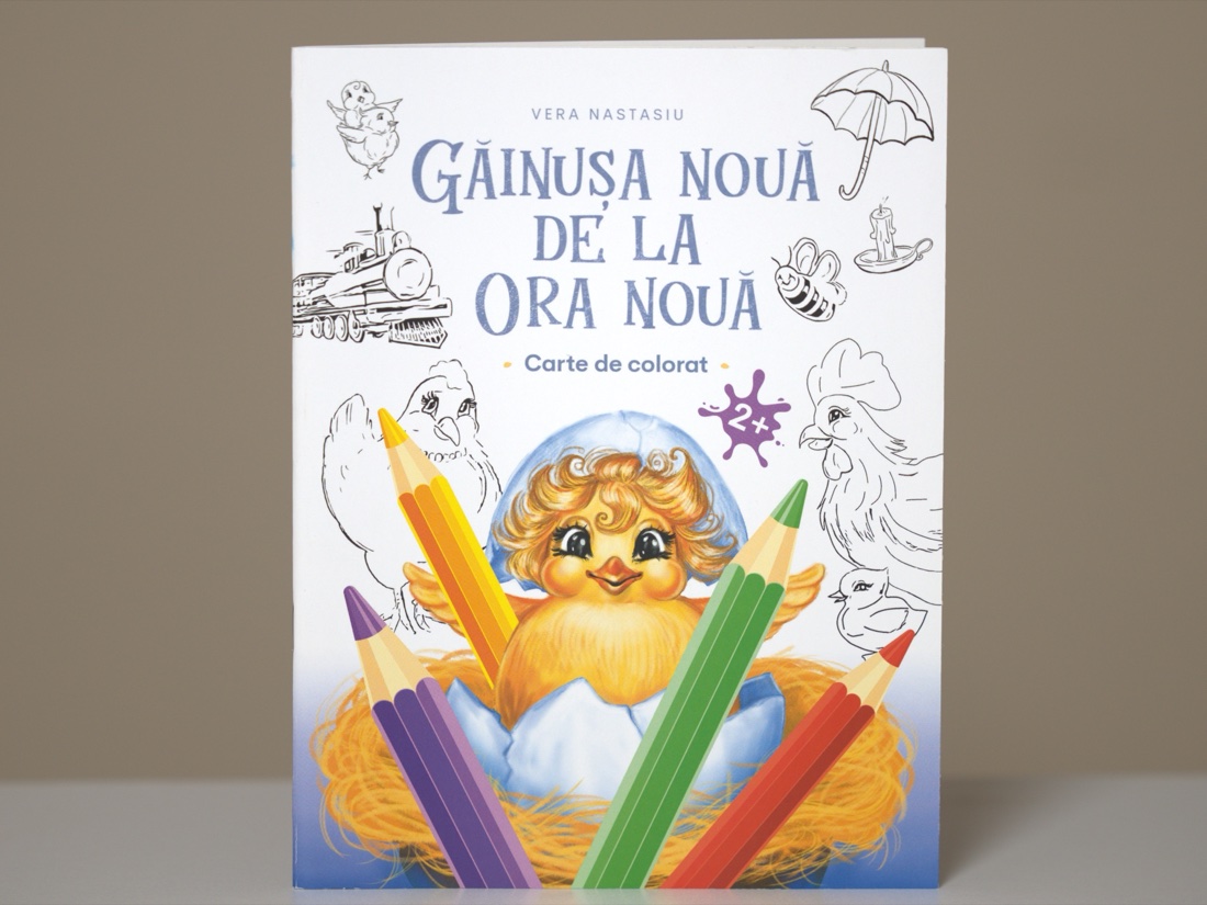 Carte de Colorat „Găinușa Nouă de la Ora Nouă”