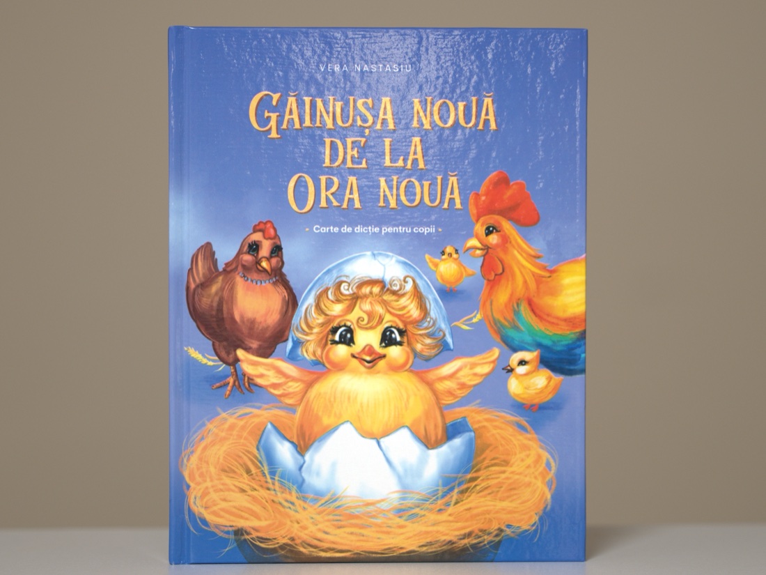 Carte de dicție "Găinușa Nouă de la Ora Nouă"