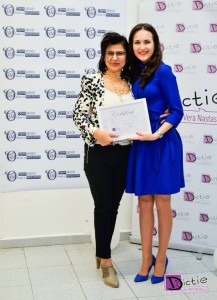 14993553_1351903258155887_2683344987910030570_n